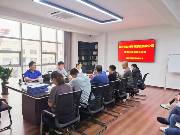 dc25a901d4776c7514d6ad790386649