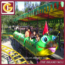 青蟲滑車 Worm Coaster