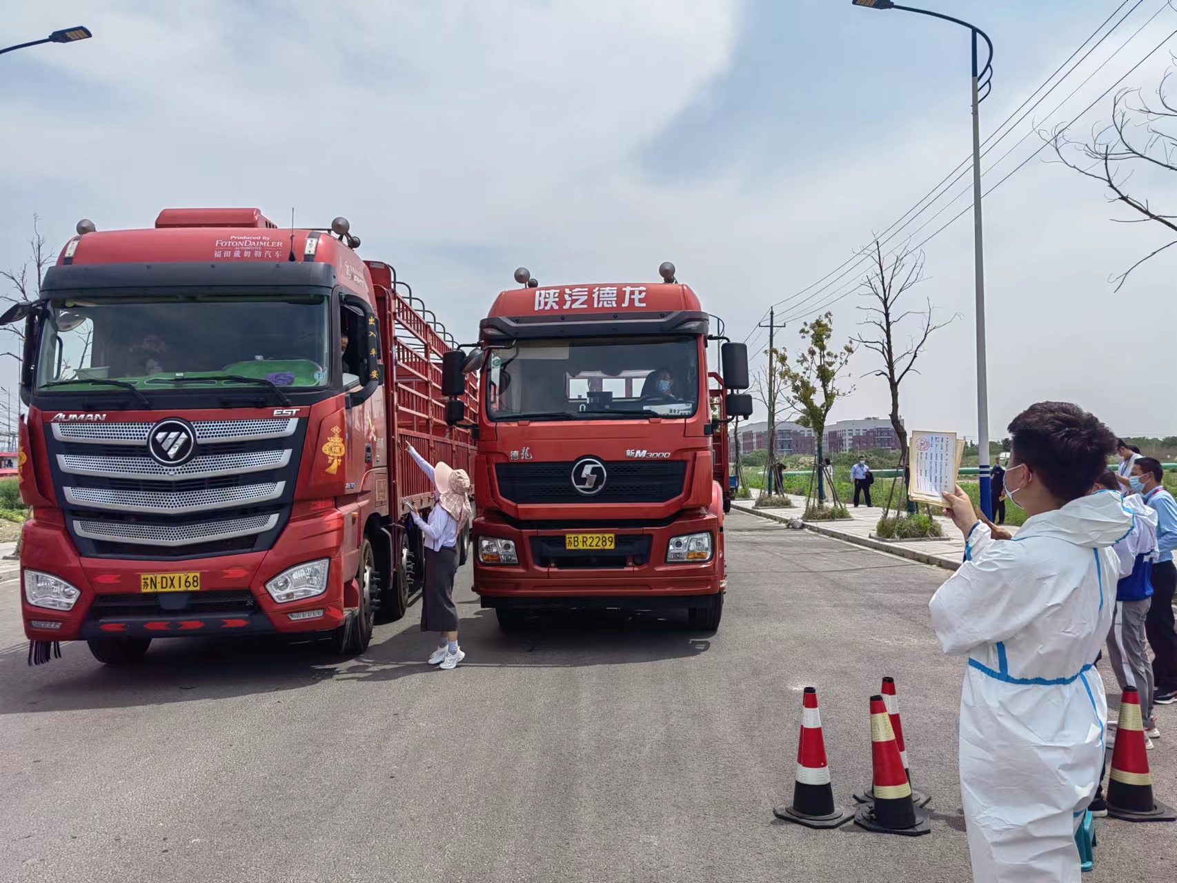 微信圖片_20220601102644