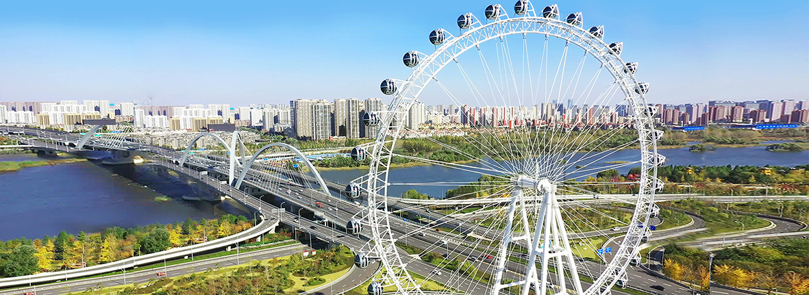 微信圖片_20230628142958