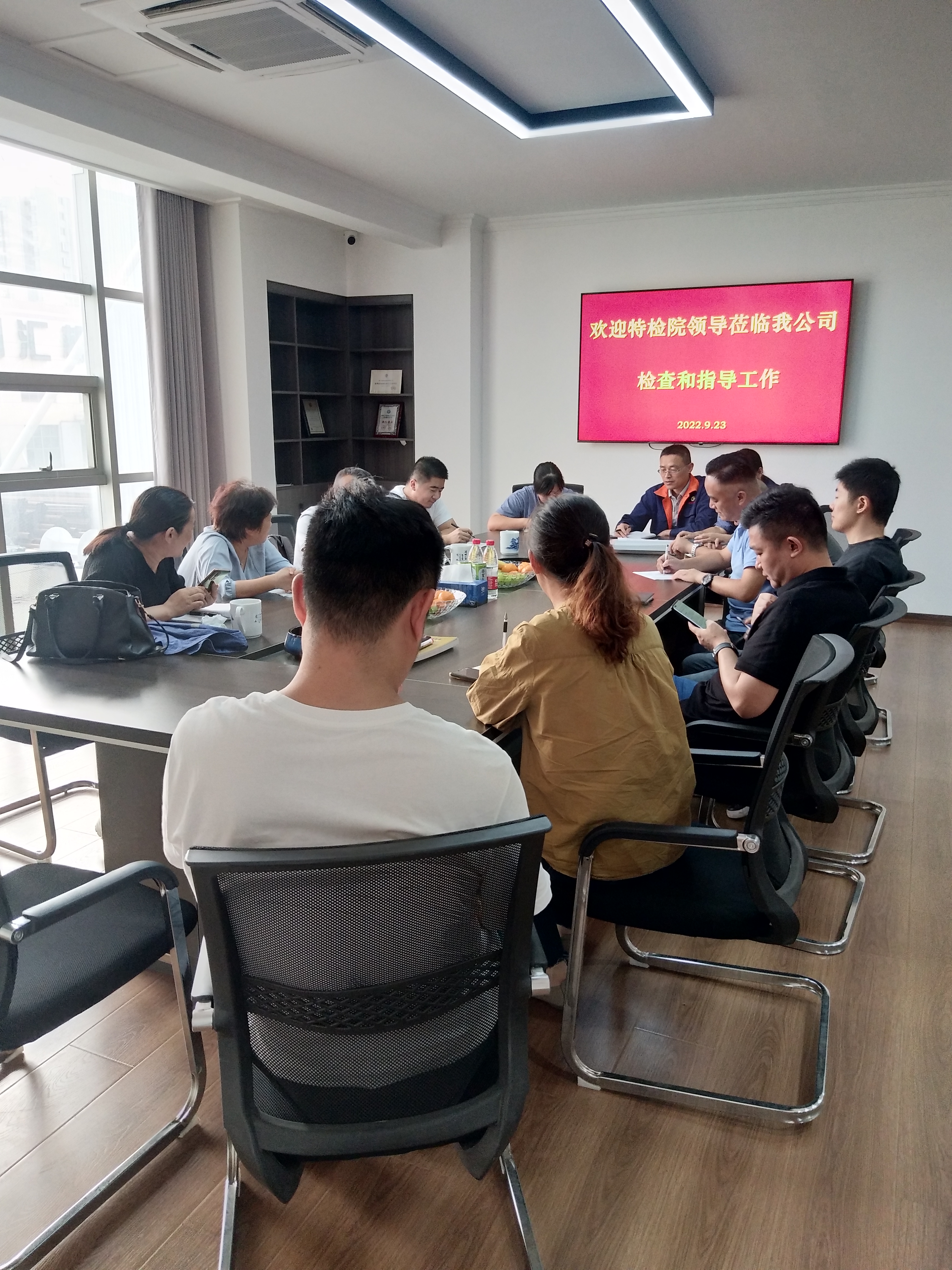 232ac61e9ee15ade70648eb7a4fa202