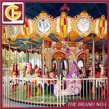 轉馬 Carousel