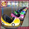 碰碰車 Bumper Car