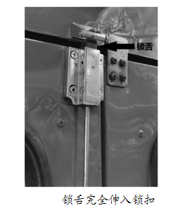 QQ截圖20201113104627