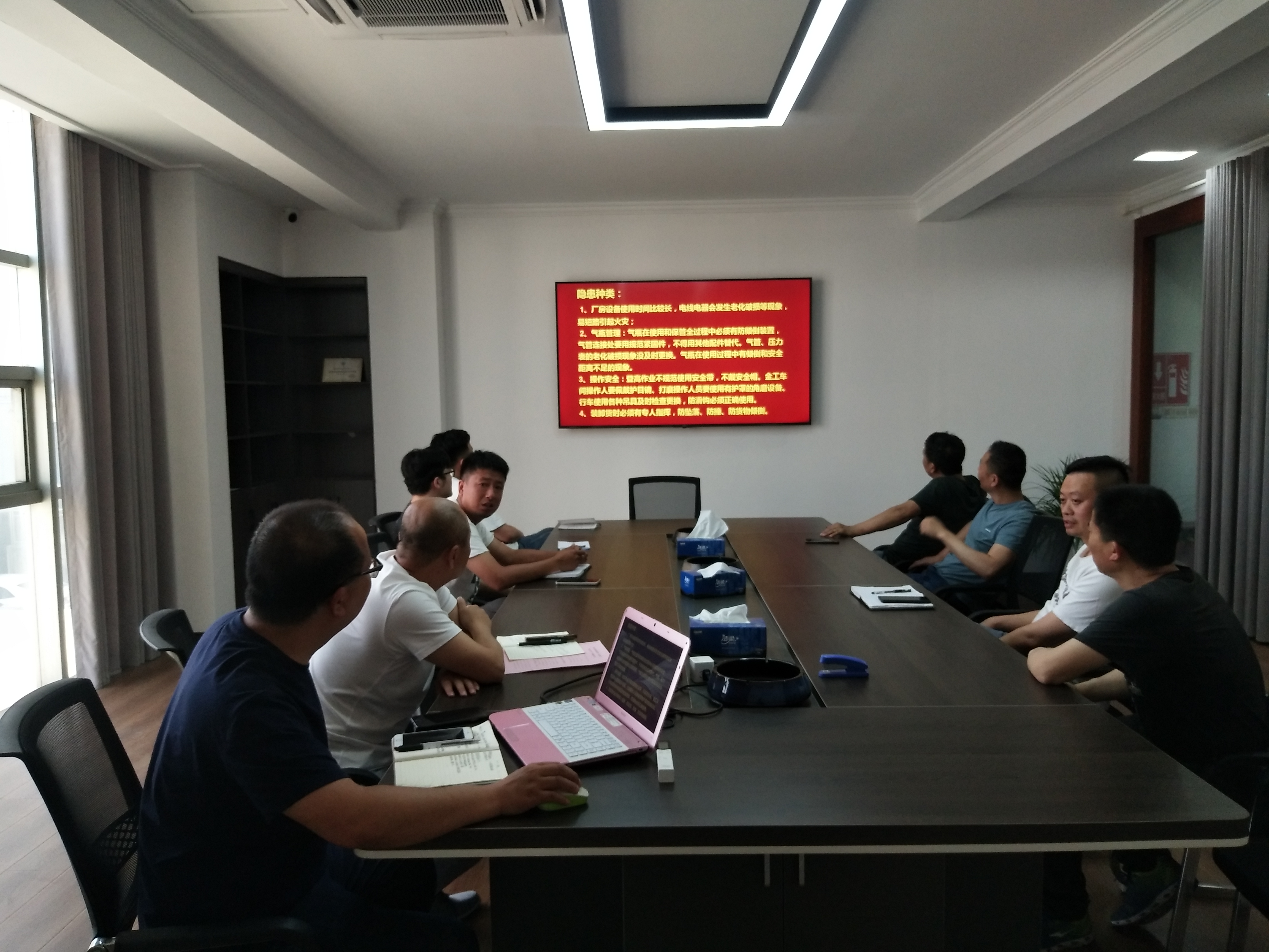 微信圖片_20220624094417