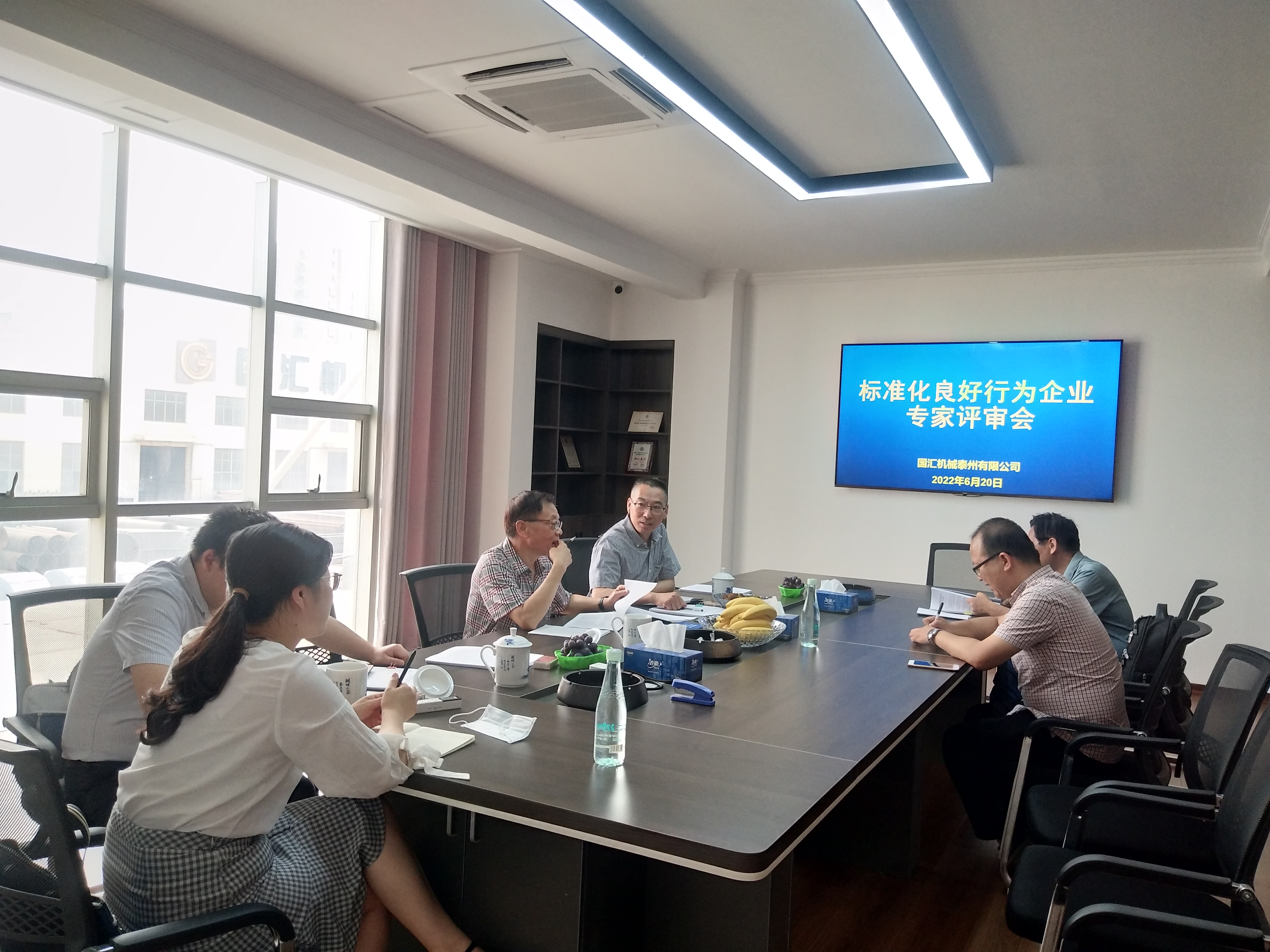 微信圖片_20220624094713