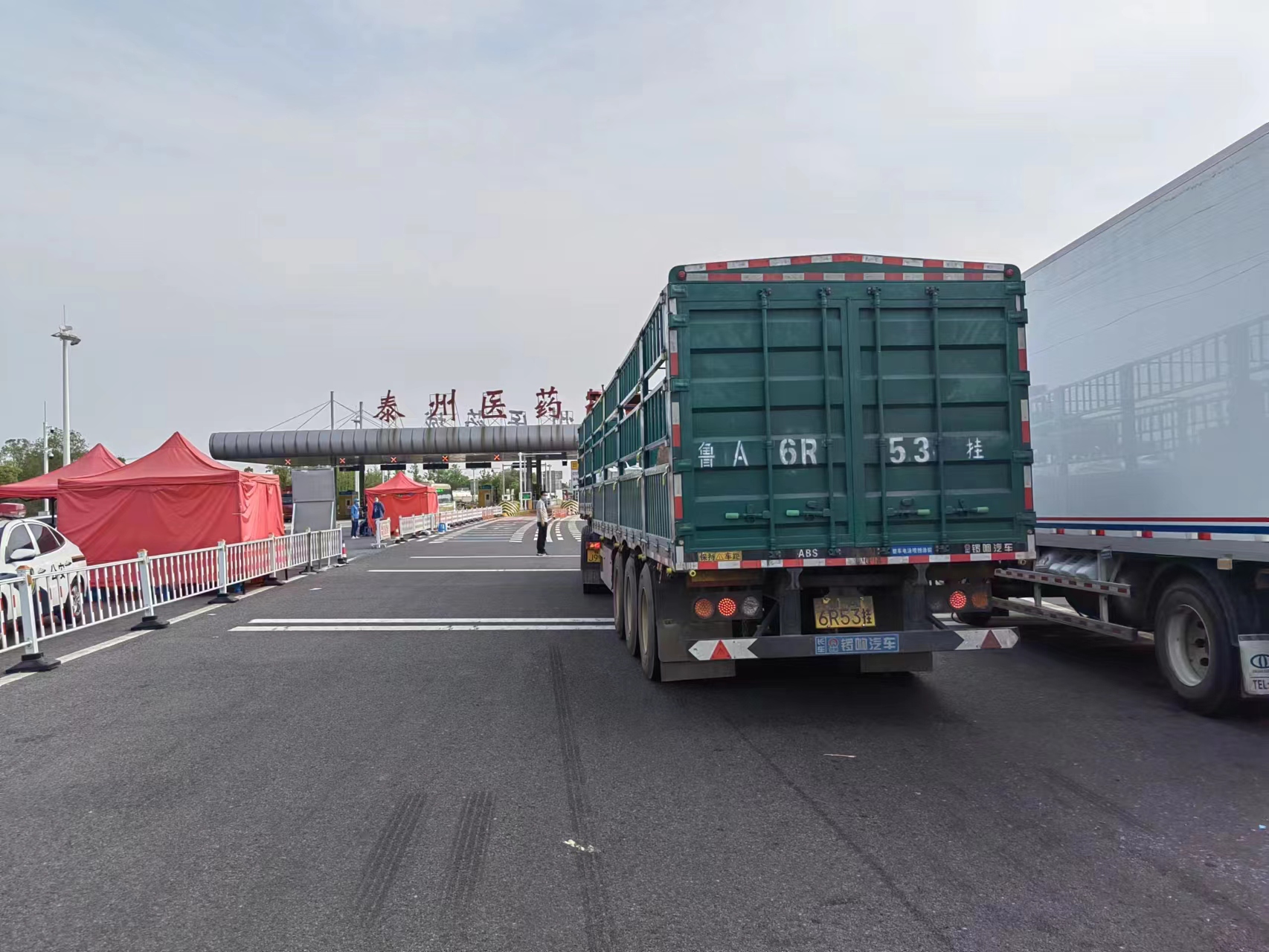 微信圖片_20220601102648